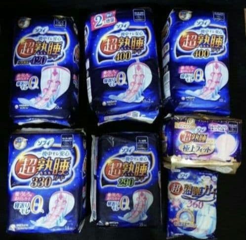 大量まとめ売り　生理用ナプキン　クリニクス　朝まで超安心　超熟睡極上フィット有り