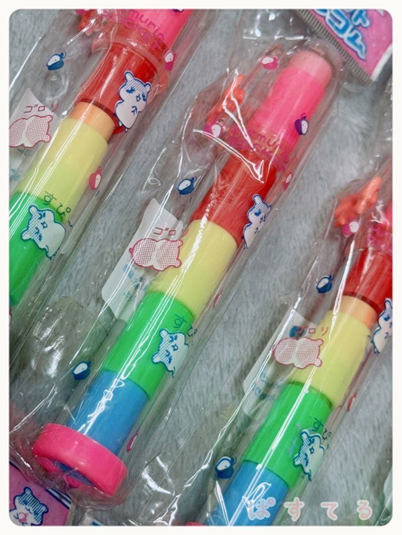 平成レトロ　ハムリン　ロケット消しゴム　レモン社　ハムちゃん　ハムスター