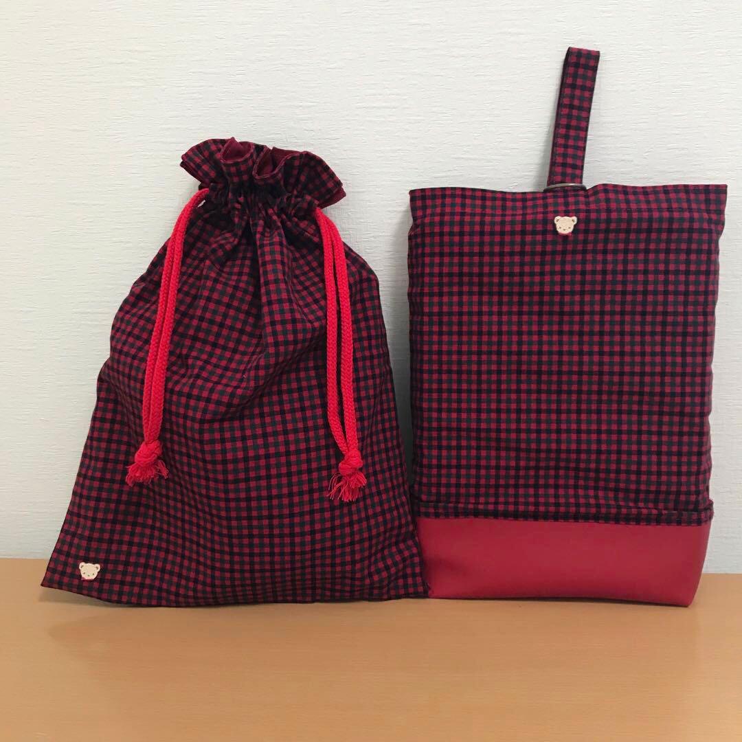 入園セット　入学セット　手提げ　レッスンバッグ　ファミリアチェック