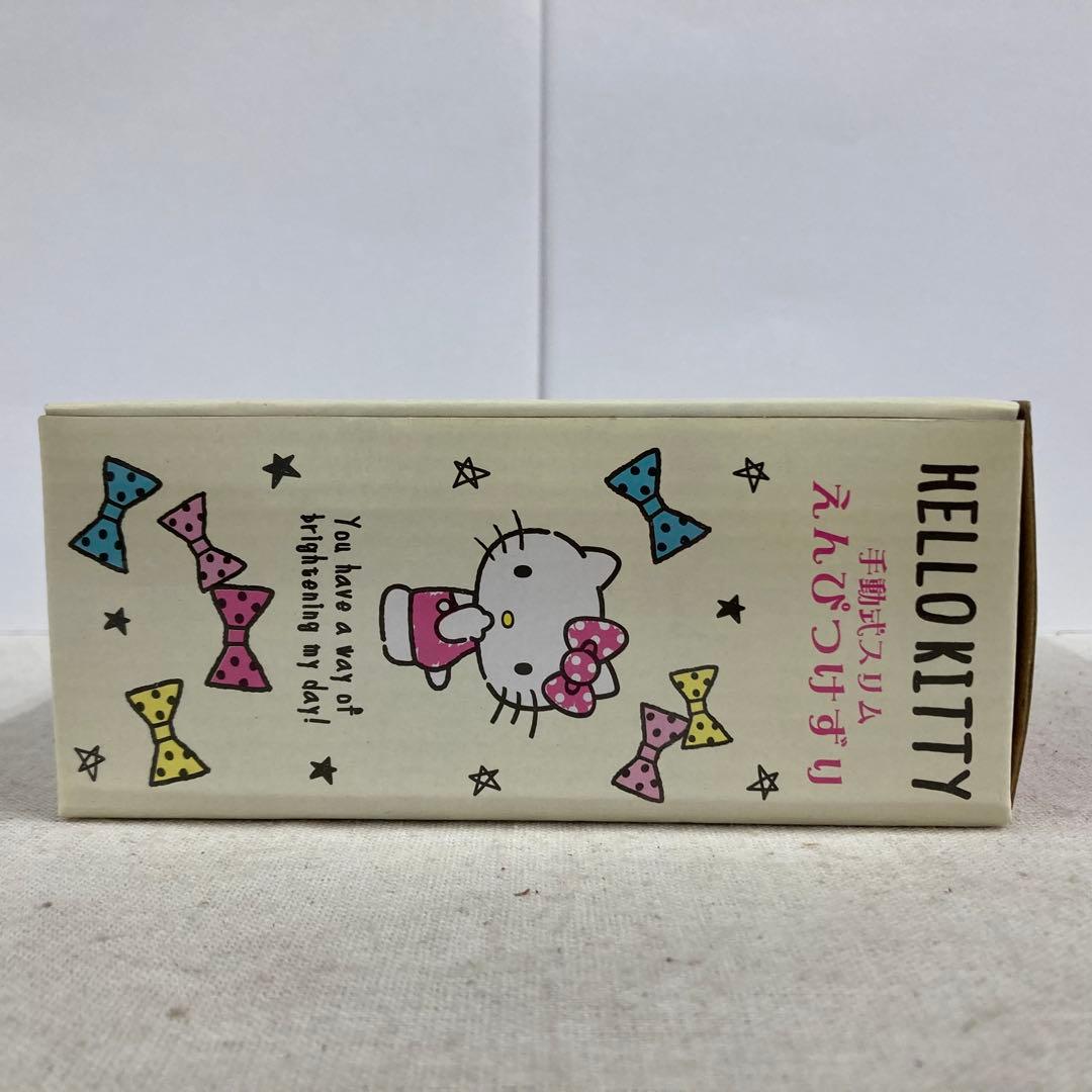 【新品未使用】ハローキティ　手動式スリムえんぴつけずり　シャープナー　サンリオ
