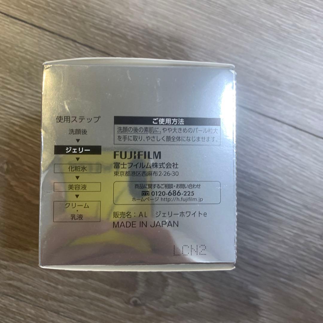 アスタリフト ホワイトジェリーアクアリスタ 40g