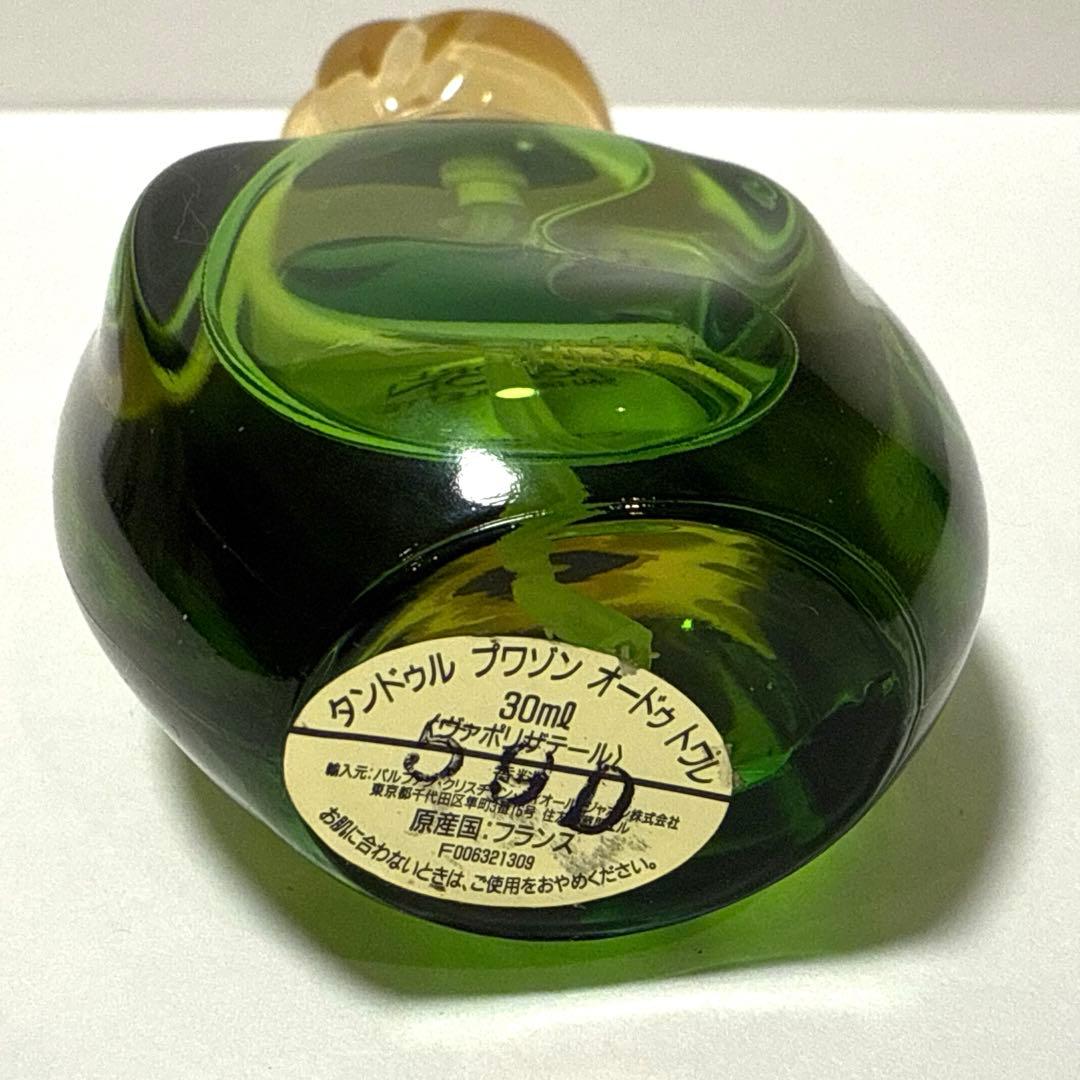 Dior TENDRE POISON タンドゥル プワゾン EDT 30ml