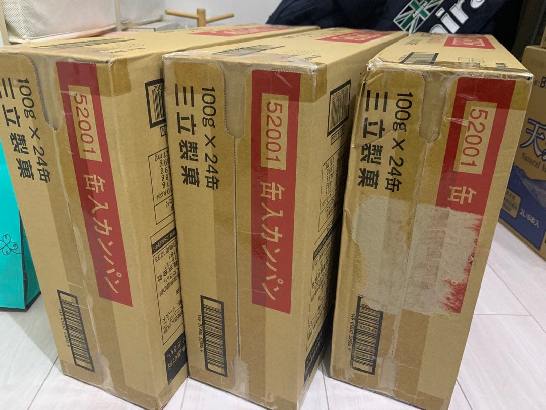 【長期保存食(28年5月)】三立製菓 カンパン ※2箱セット