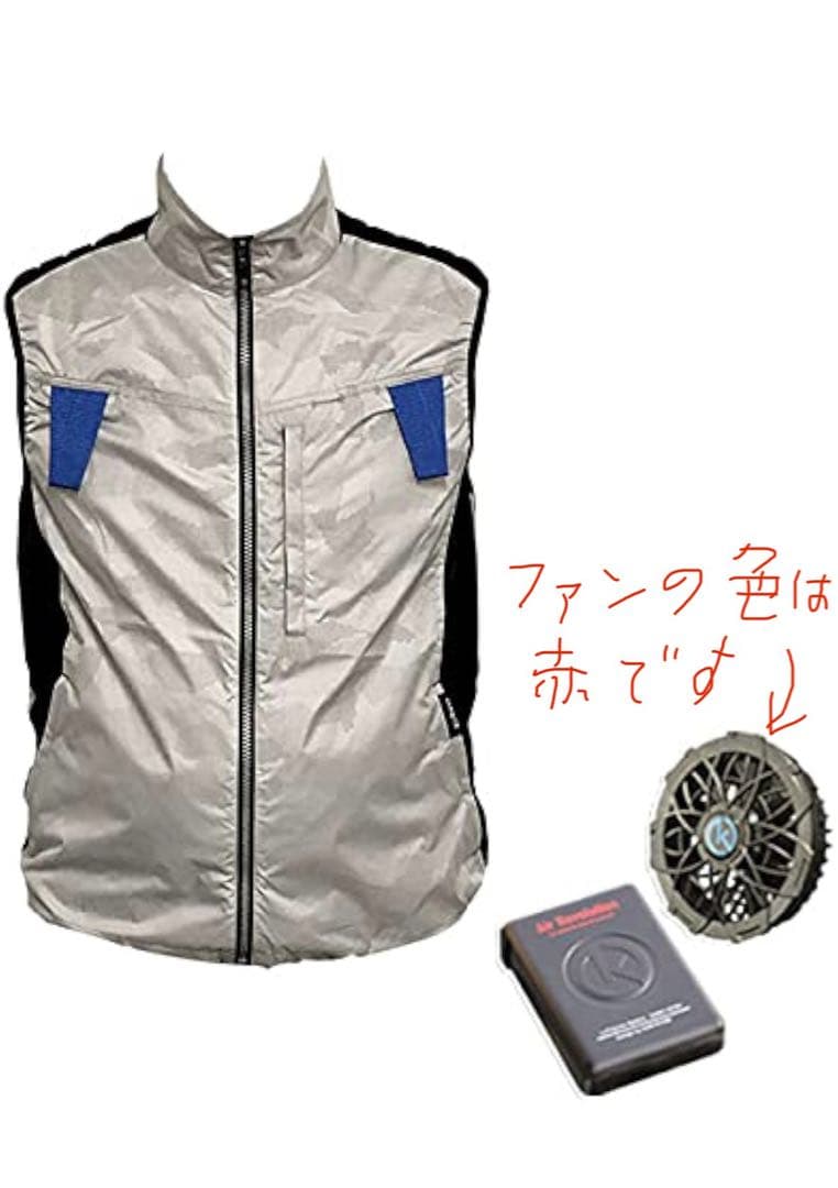 空調服　XL エアレボリューション　フルハーネス対応