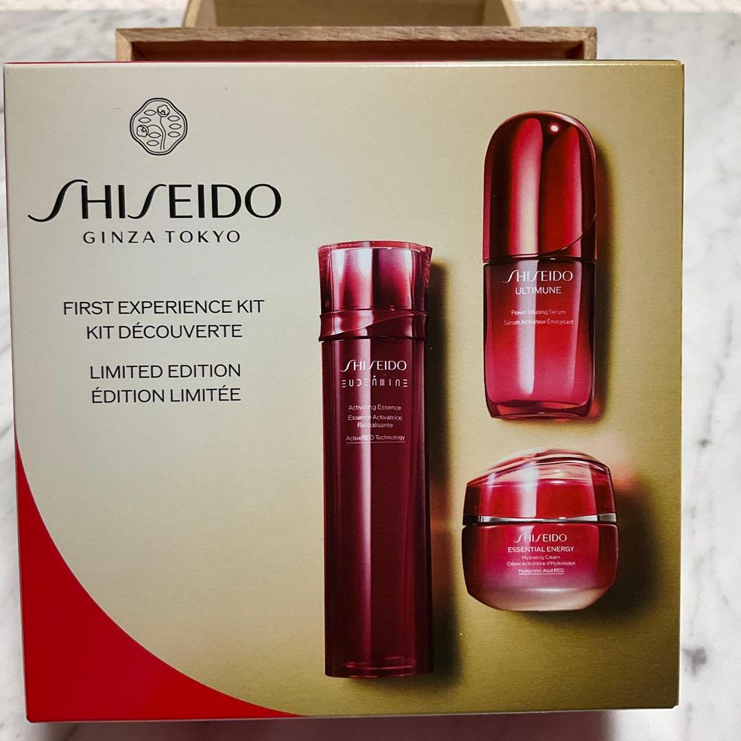 未開封品　SHISEIDO 数量限定セット