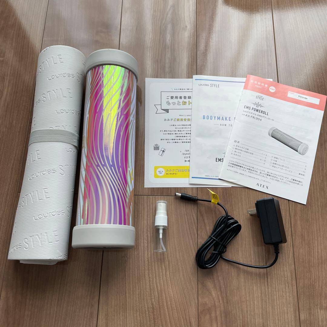 EMS POWEROLL ルルドスタイル　EMSパワーロール