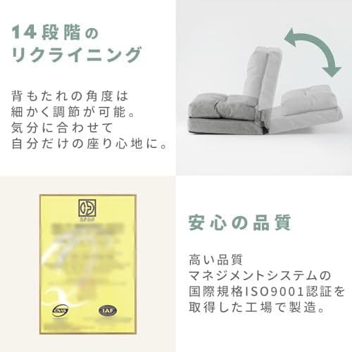 アイリスプラザ ソファーベッド マルチに使える3WAY 幅90cm 1 M223