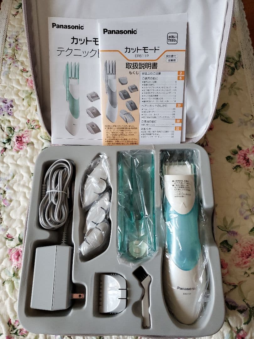 Panasonic ER511P バリカン
