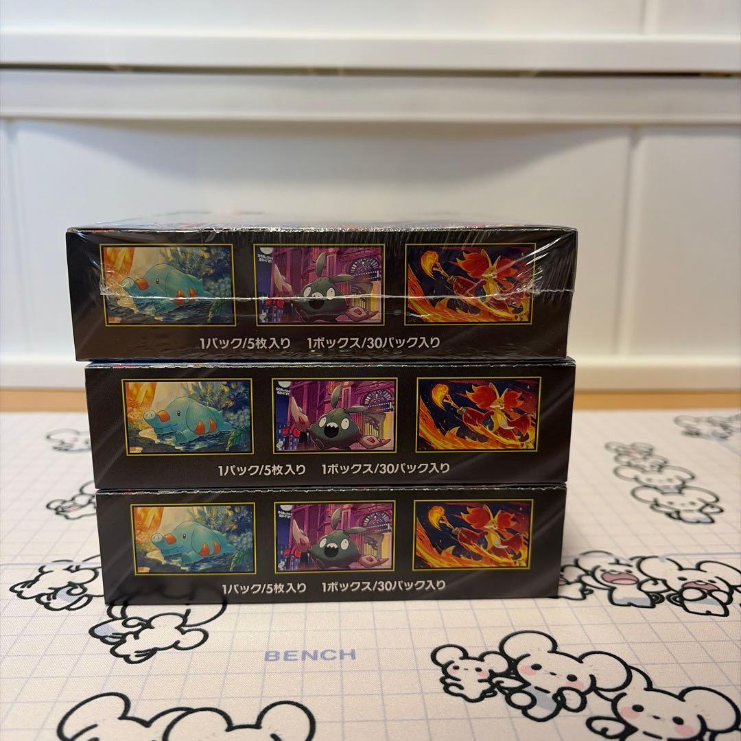 ポケモンカードゲーム ニンジャスピナー BOXシュリンク付き　シュリンクなし