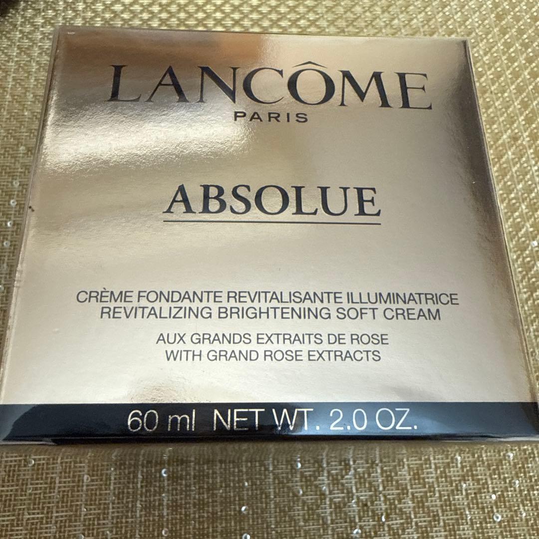 MIYABI 専用LANCOME ABSOLUE リッチクリーム 60ml