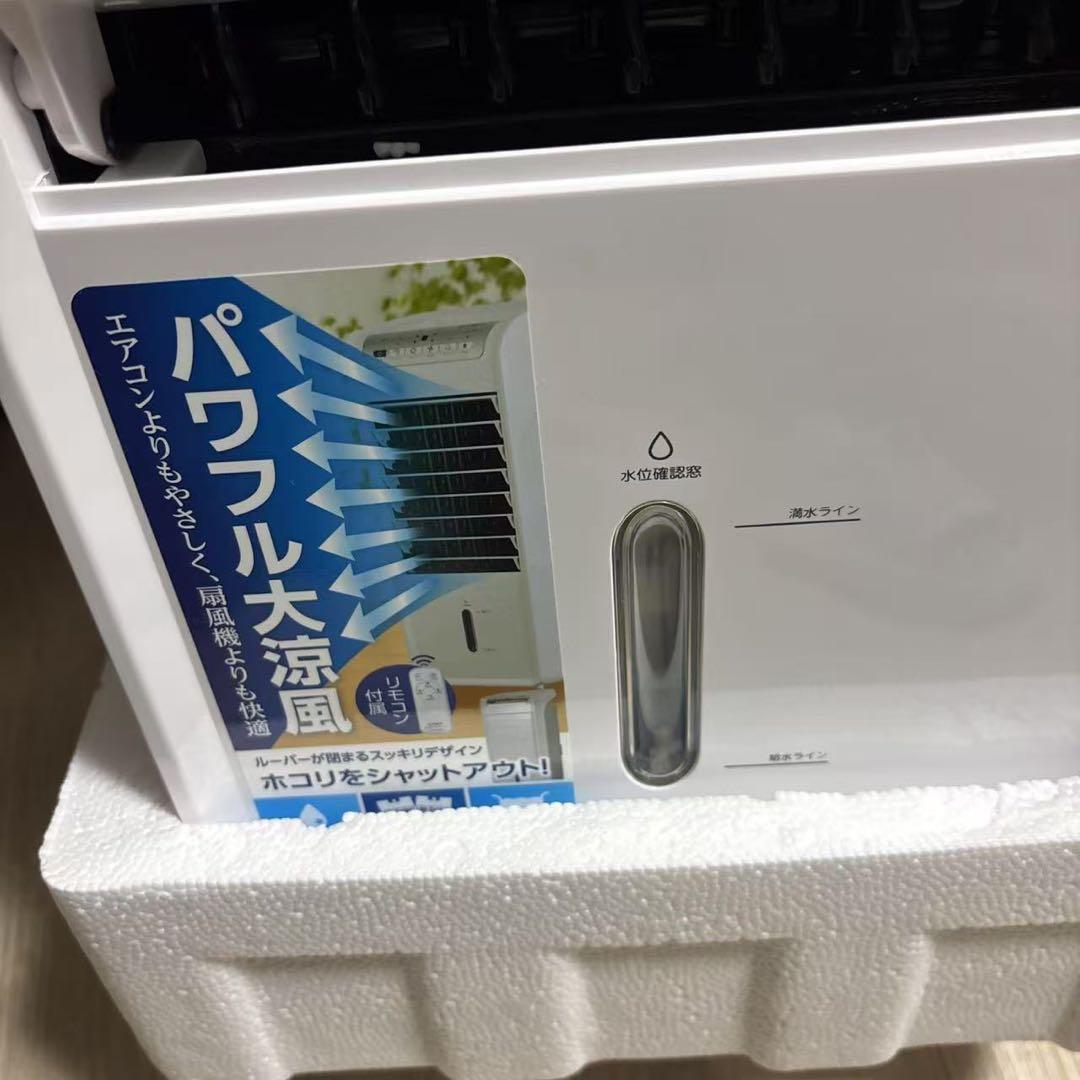 C.NET CRA106WH 水冷扇風機