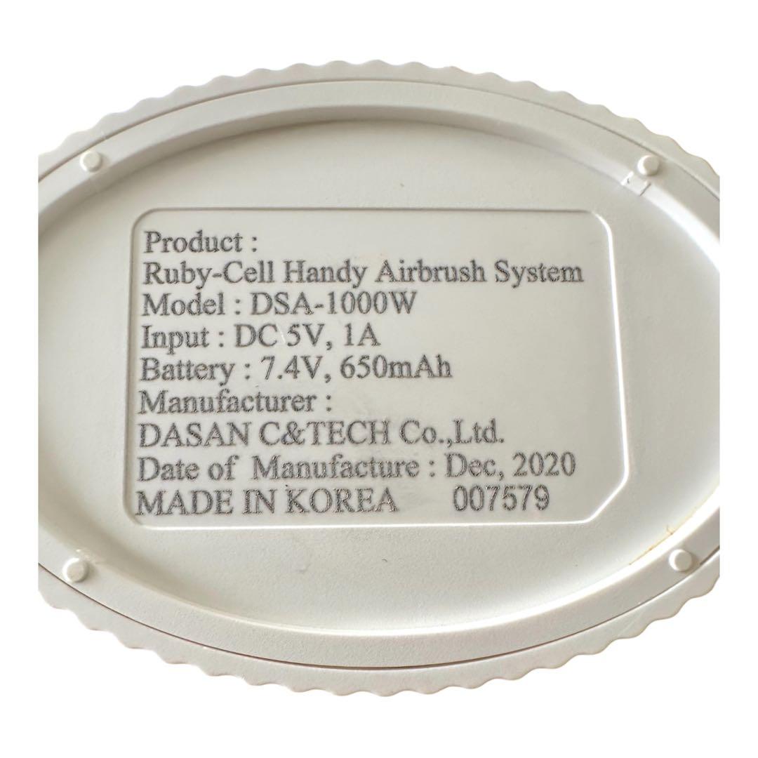 M　Ruby-Cell ルビーセル ハンディエアブラシ美容機器 正規品