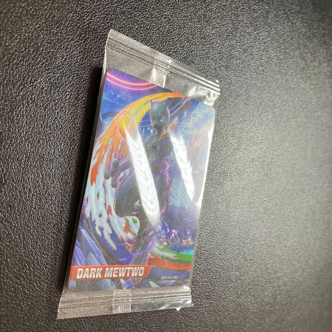 ダークミュウツー　未開封　ポッ拳 トーナメント Wii U amiibo