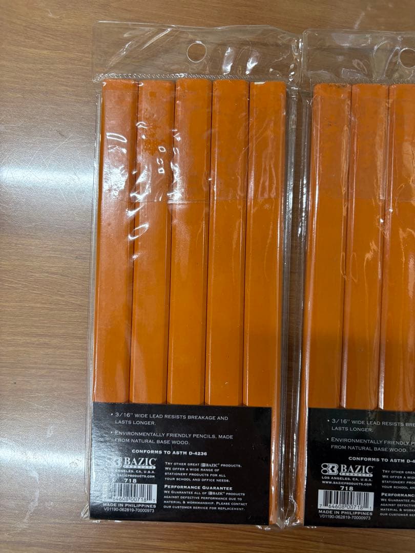 BAZIC 鉛筆　消しゴム　カーペンターズペンシル 文房具