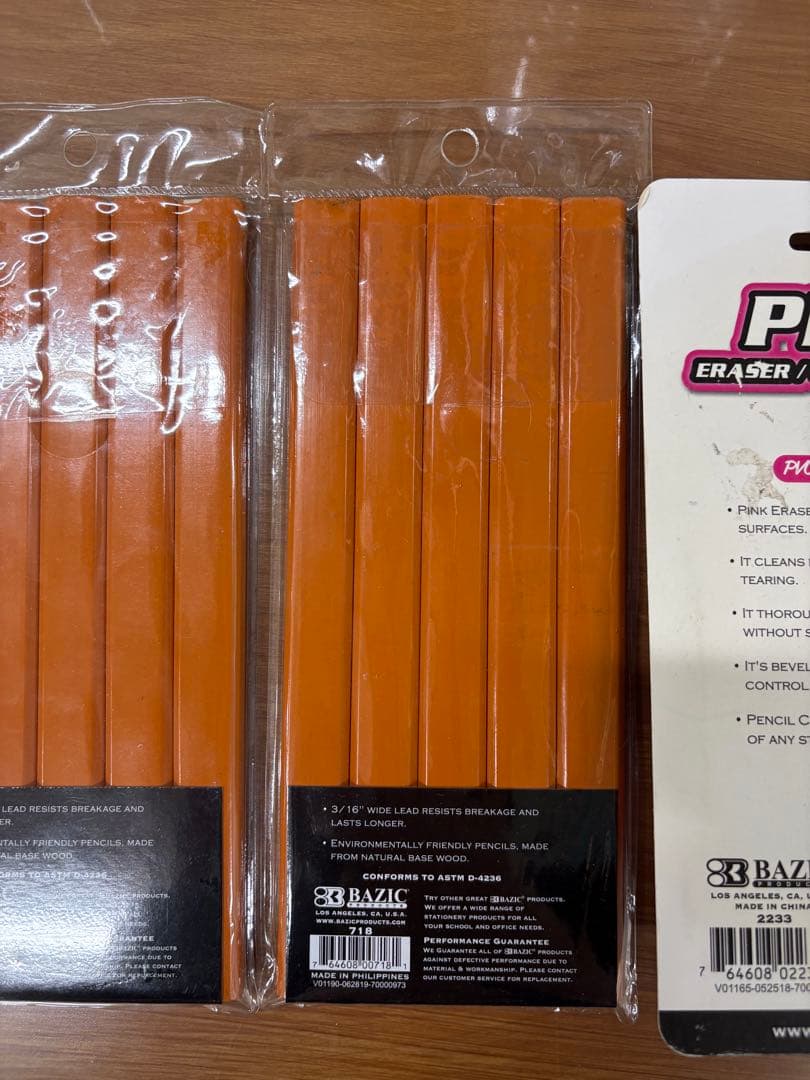 BAZIC 鉛筆　消しゴム　カーペンターズペンシル 文房具