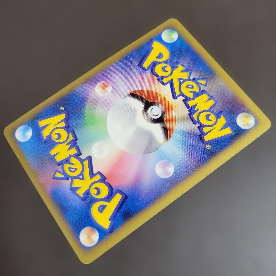 ポケモンカード ピカチュウ M LV.X サトシ　プロモ
