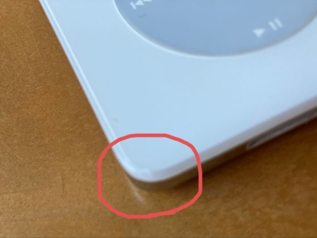 iPod 第5世代 60GB ホワイト 本体 箱あり