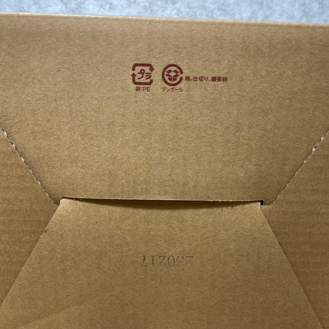 無印良品温度調節機能付き電気ケトル 0.8L MJ-KEC08 LA1MTA3S