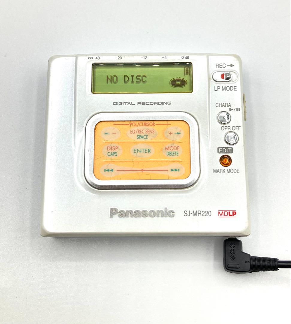 Panasonic SJ-MR220 ポータブルMDプレーヤー　通電OK