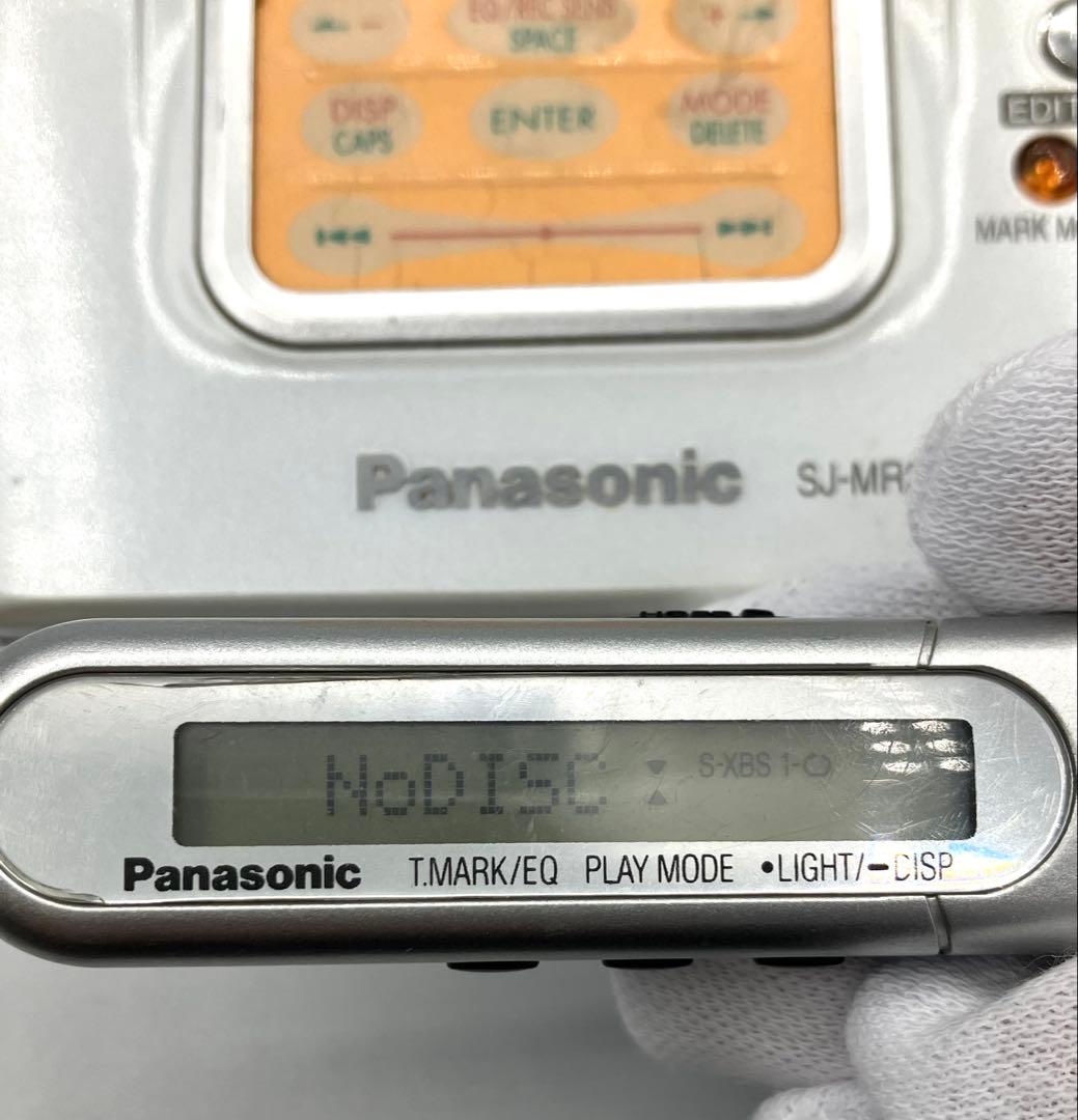 Panasonic SJ-MR220 ポータブルMDプレーヤー　通電OK