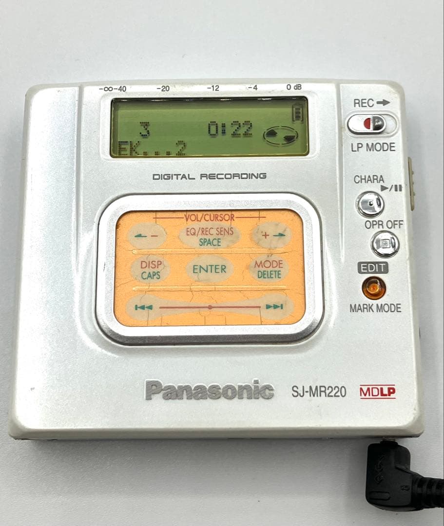 Panasonic SJ-MR220 ポータブルMDプレーヤー　通電OK