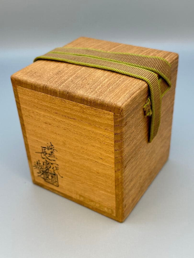 茶道具　棗　佐野長寛　桐笹蒔絵