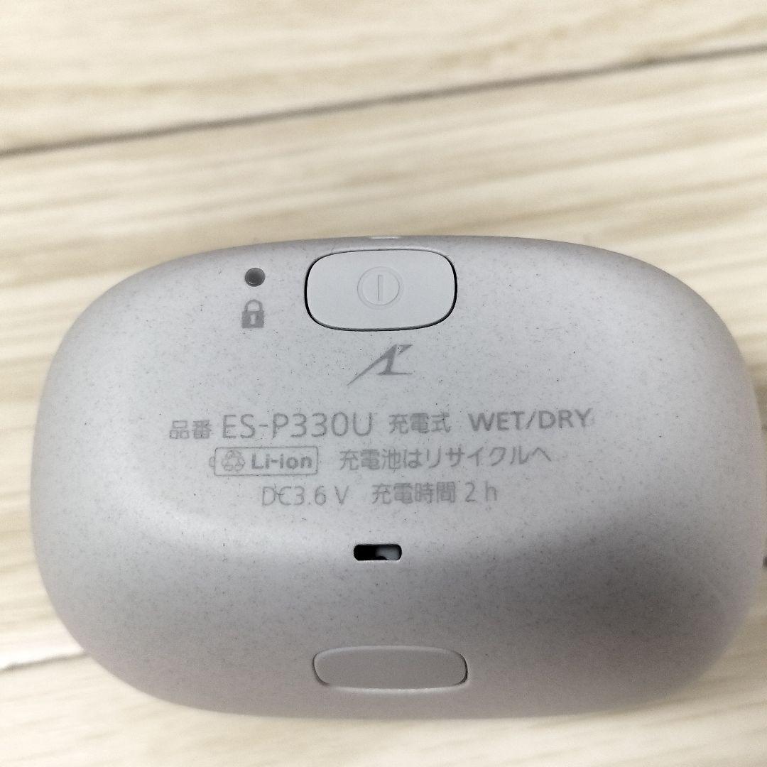 1回のみ使用 es-p330u パナソニック ラムダッシュ パームイン 3枚刃