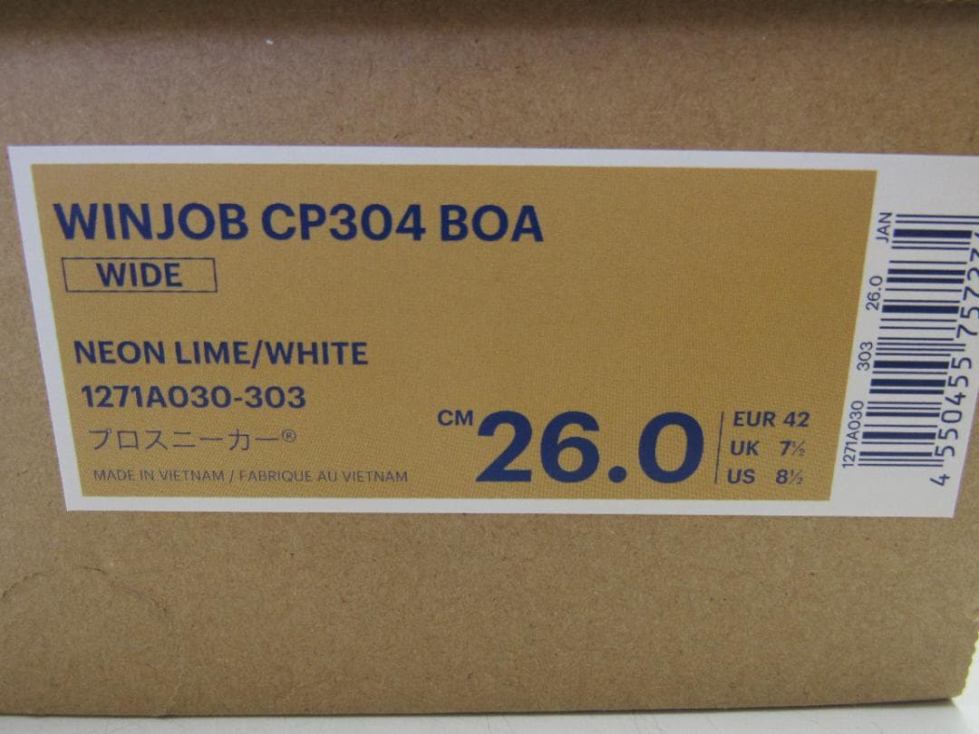 アシックス 安全靴 CP304 BOA ネオンライムホワイト 26.0