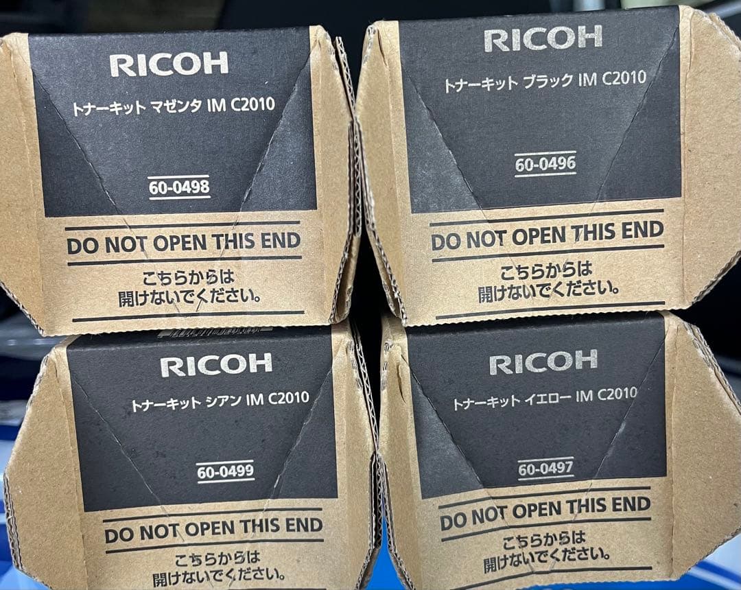 RICOHリコーC2010トナーキット純正品新品未使用品4本セット