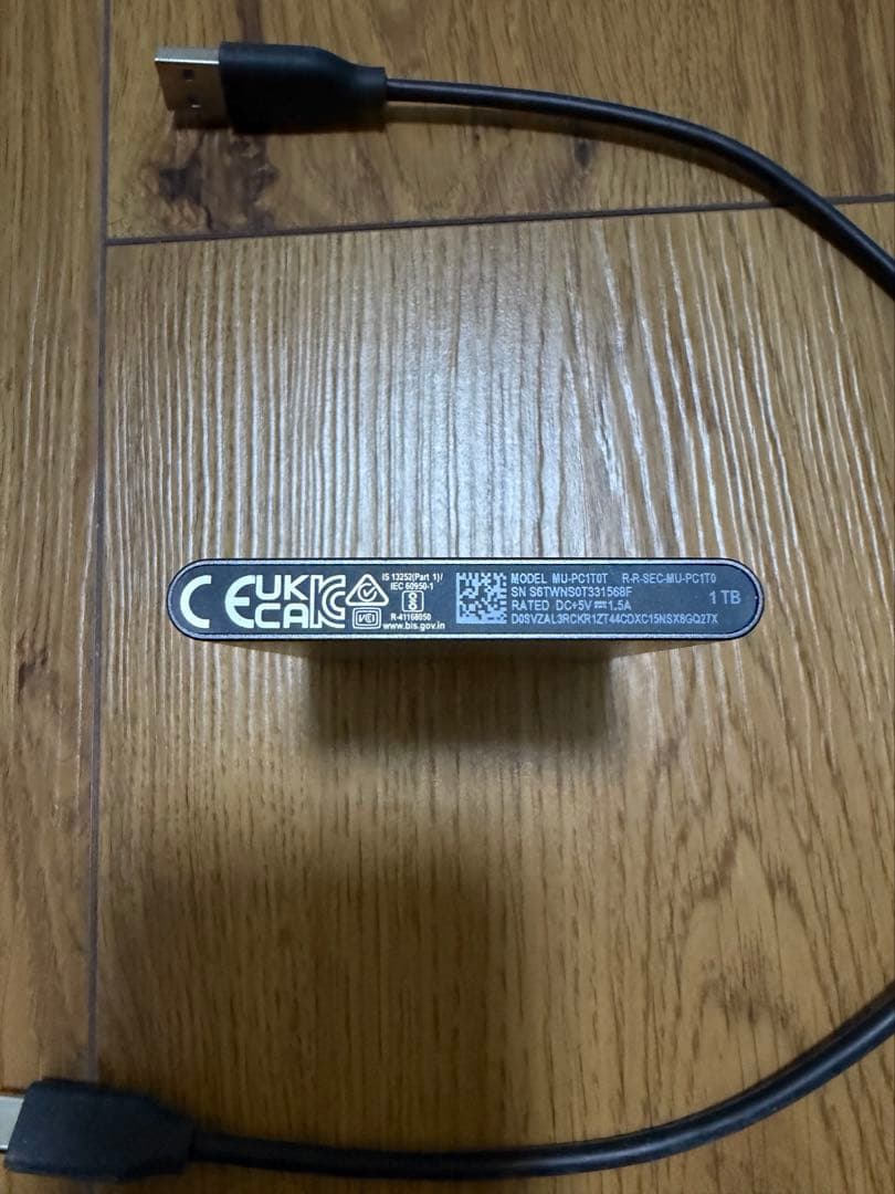 外付けハードディスク・ドライブ Samsung Portable SSD T7 1TB