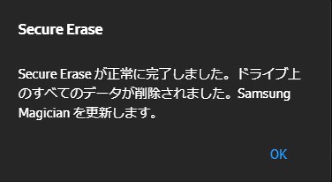 外付けハードディスク・ドライブ Samsung Portable SSD T7 1TB