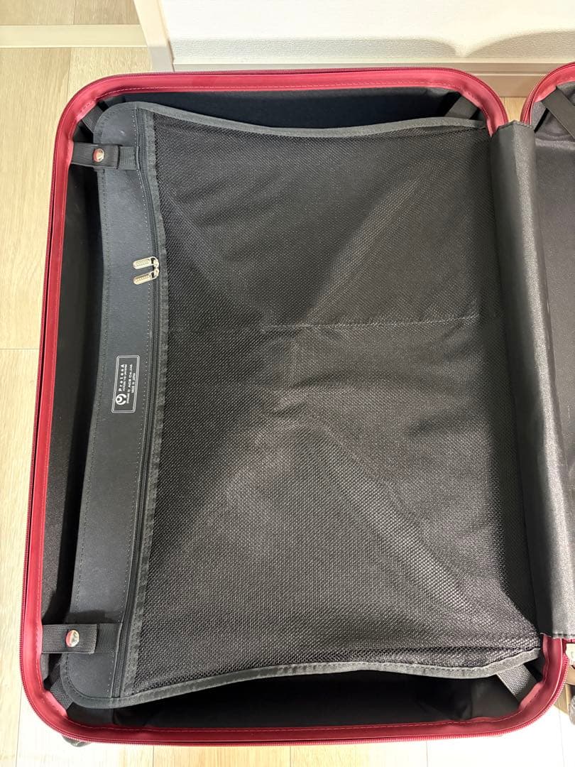 【日本製】プロテカ スタリア 70L スーツケース（品番02105）