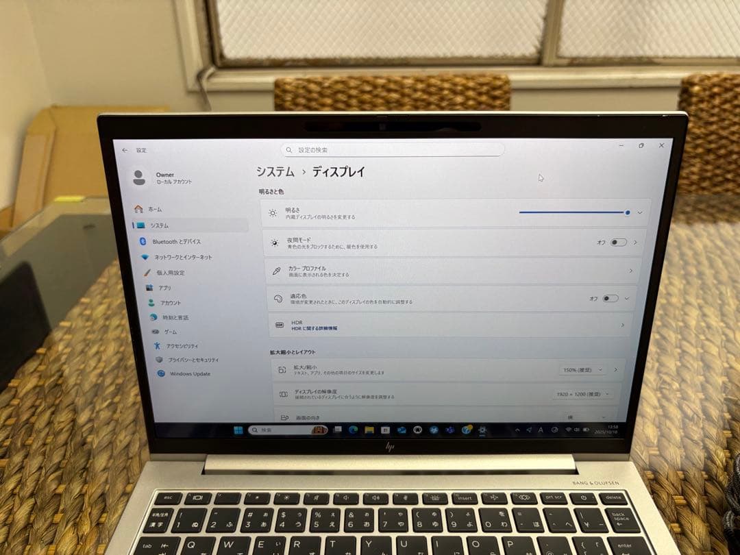 【LTEモデル】HP Elitebook830G9 i5 12世代 16/256