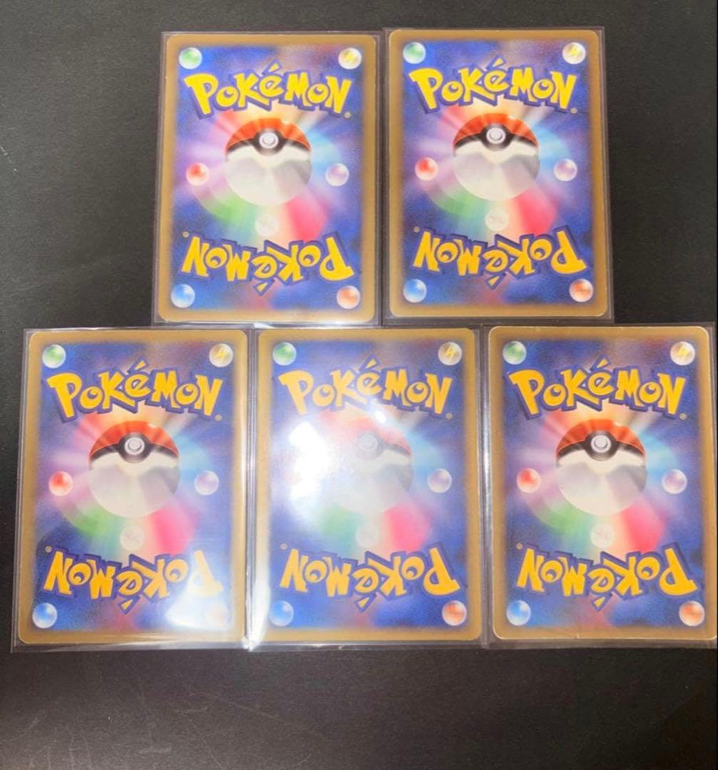 【超ゲリラ】ポケモンカード 爆アド レジェンド ミラーセット 良品~傷あり