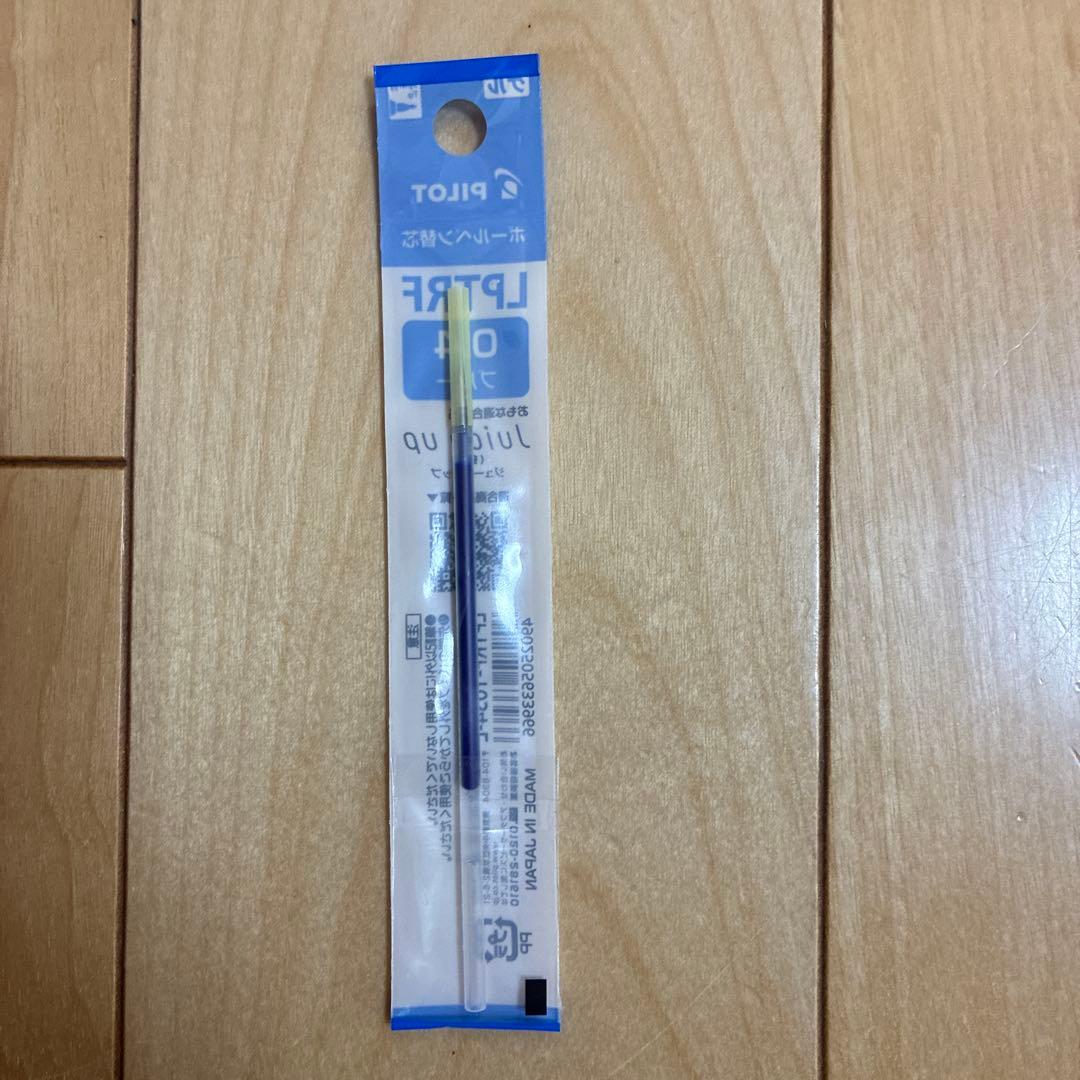 PILOT LPTRF 0.4mm ブルー ボールペン替え芯