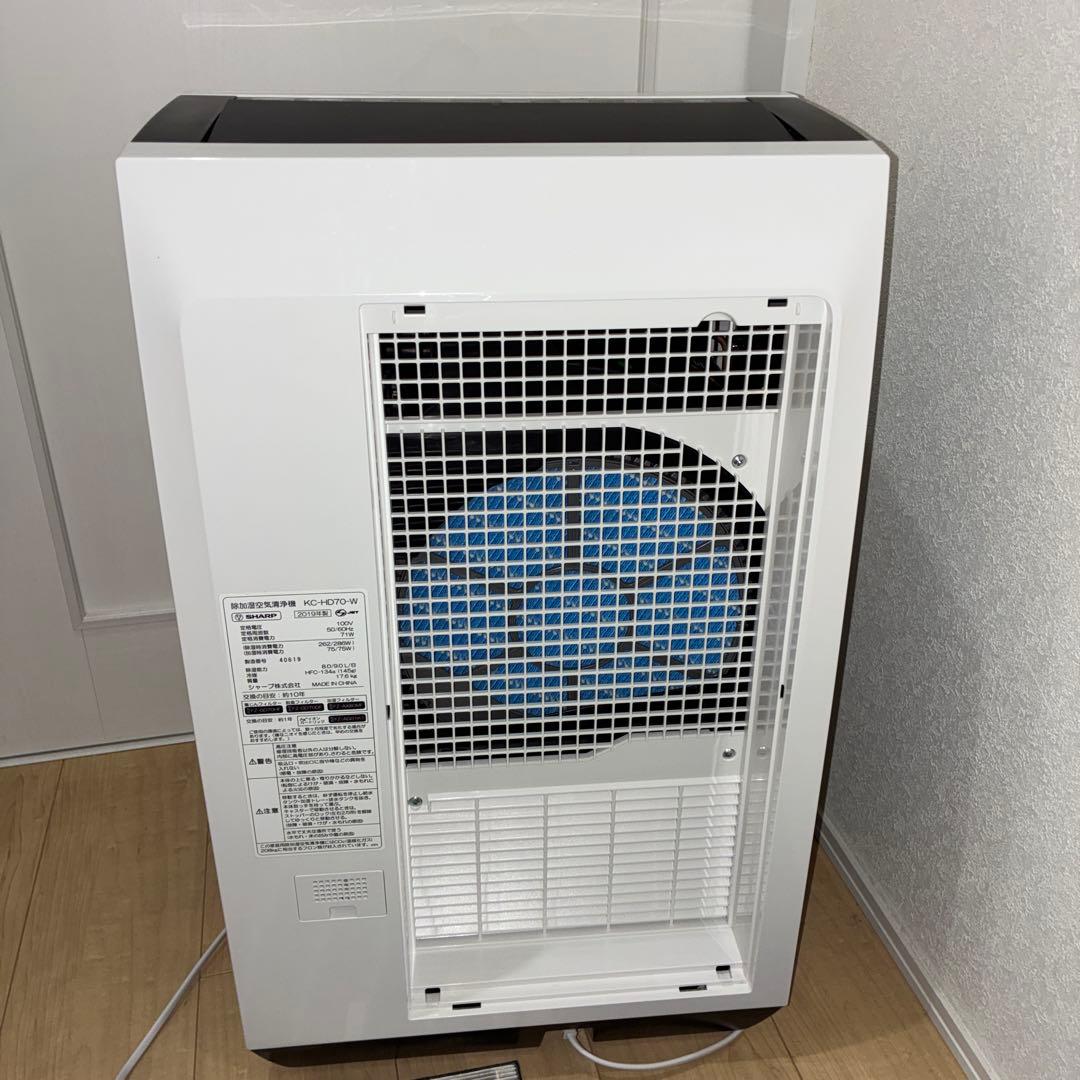 SHARP プラズマクラスター KC-HD70-W 除加湿空気清浄機 19年製