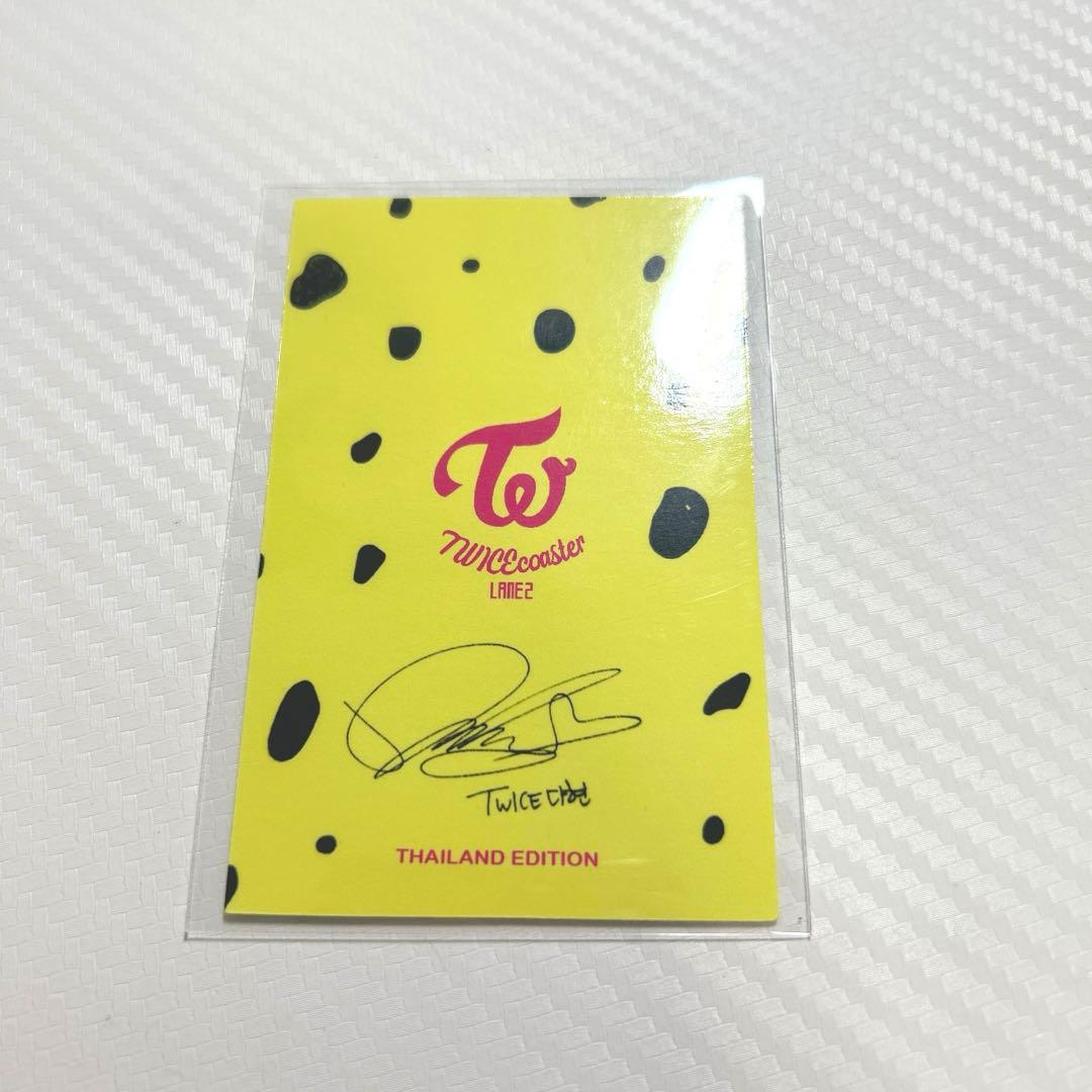 TWICE ダヒョン トレカ タイ盤