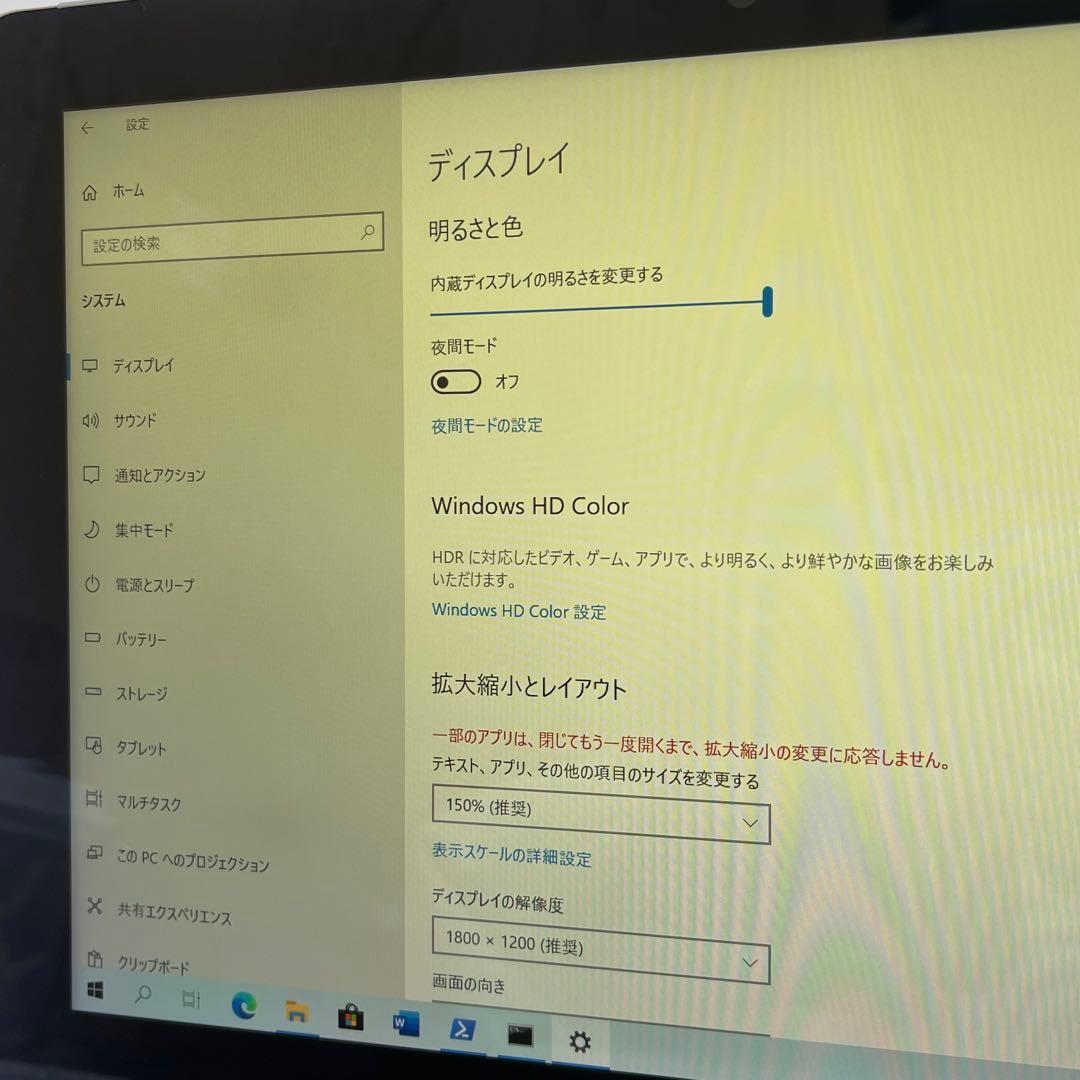 #136 Microsoft Surface Go 1824 Office付き