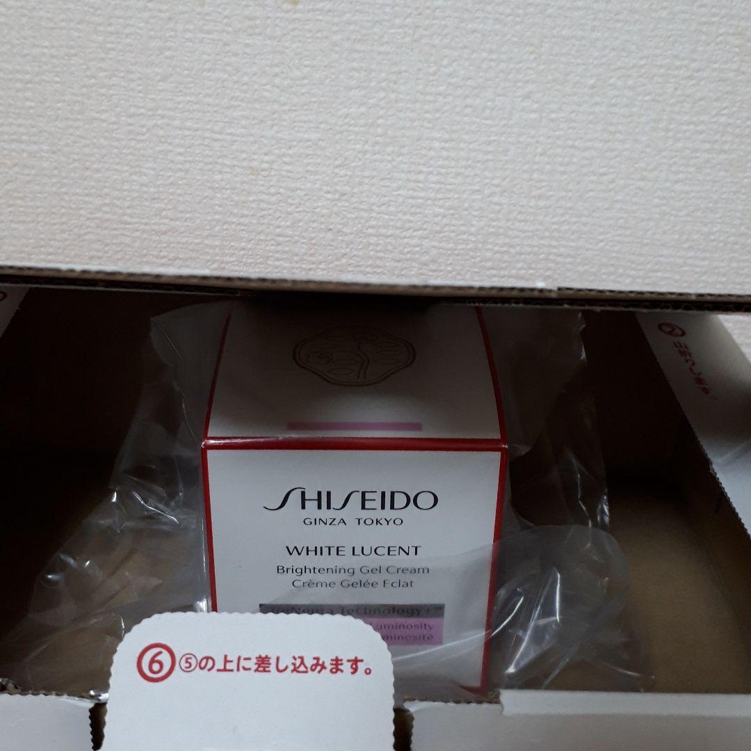 資生堂 ホワイトルーセント ブライトリングジェルクリーム