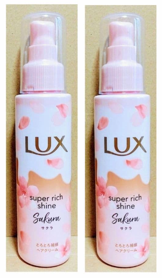 LUX ラックス