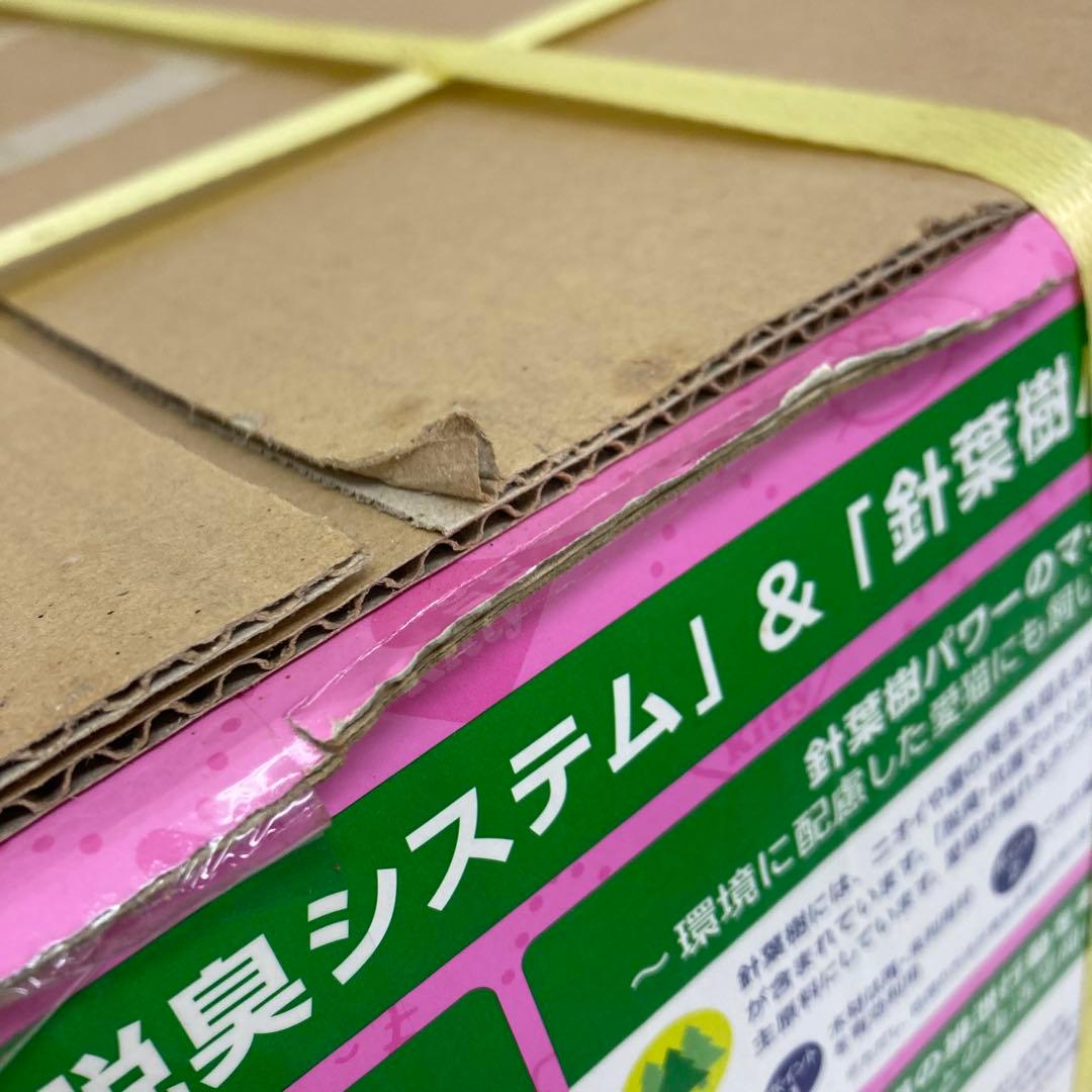 A912-49 花王 ニャンとも清潔トイレセット ドームタイプ ハローキティ