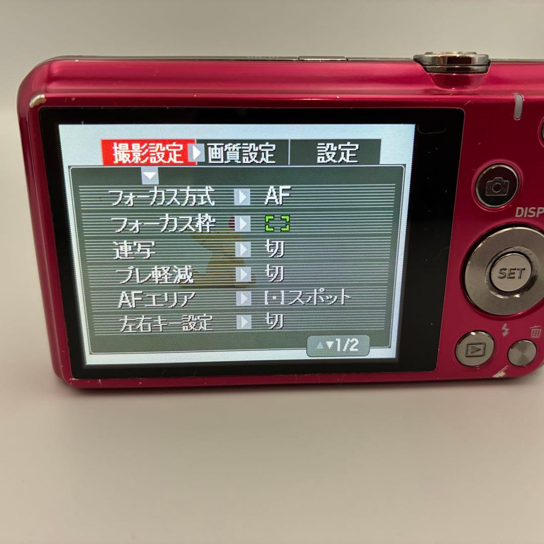 美品★ CASIO EXILIM EX-Z31 ピンク オールドコンデジ