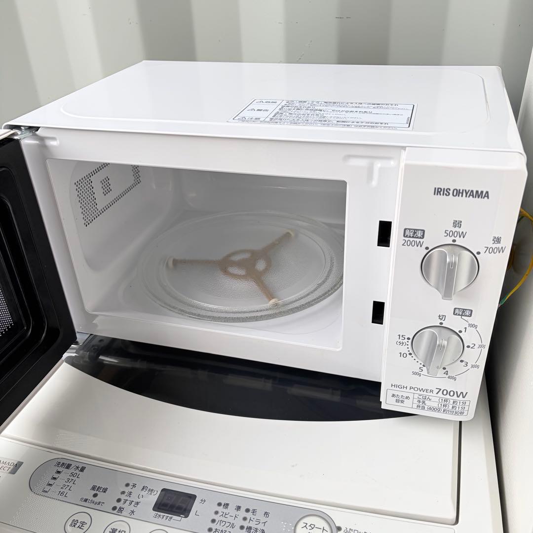 運搬取付無料！ホワイト系純正メーカー冷蔵庫・洗濯機＋電子レンジ3点セット！美品！