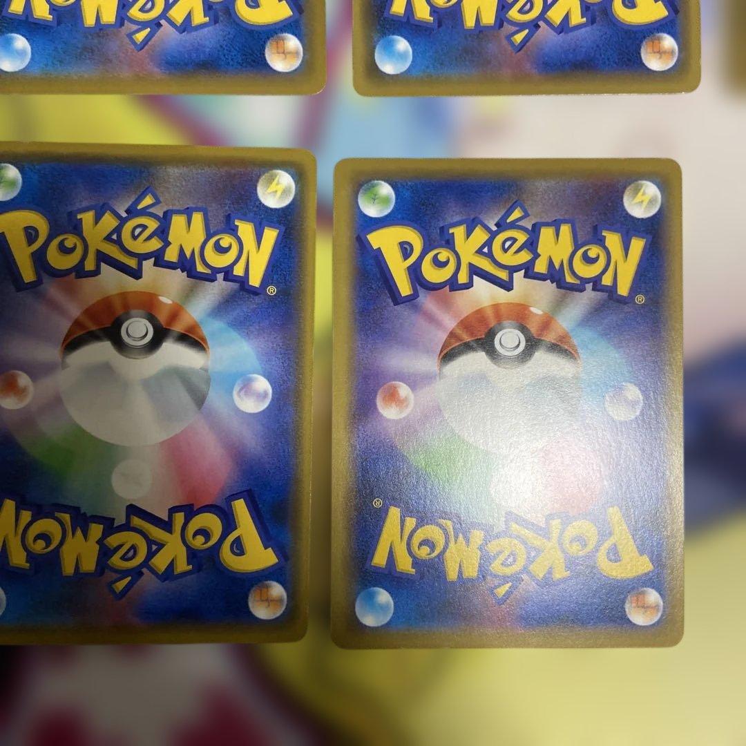 ポケモンカードGX rr タッグチーム　セット
