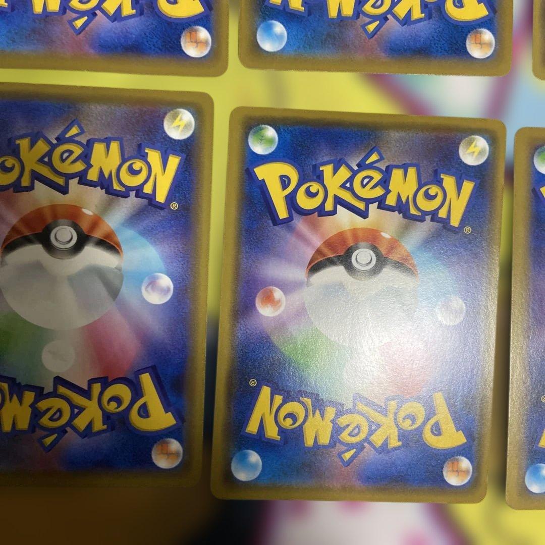 ポケモンカードGX rr タッグチーム　セット
