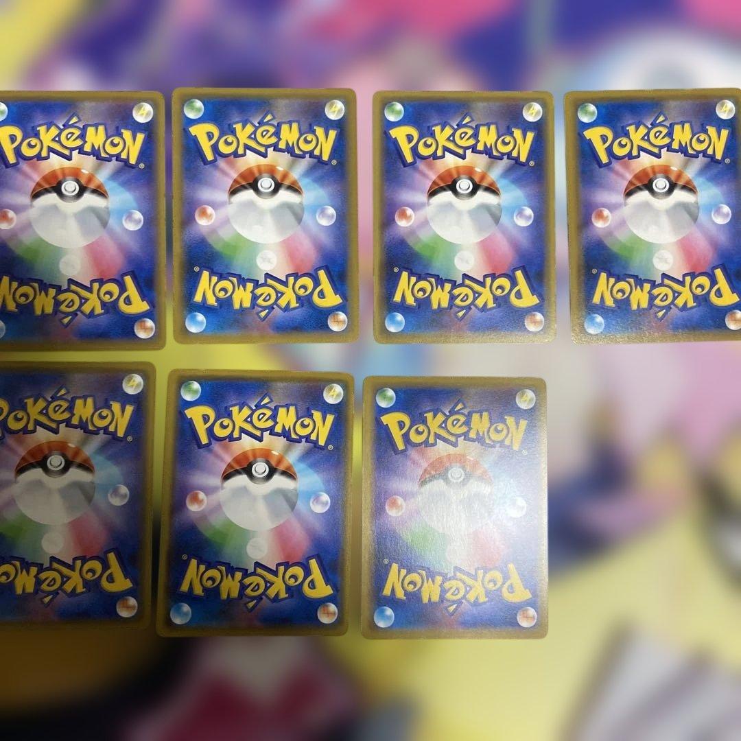 ポケモンカードGX rr タッグチーム　セット