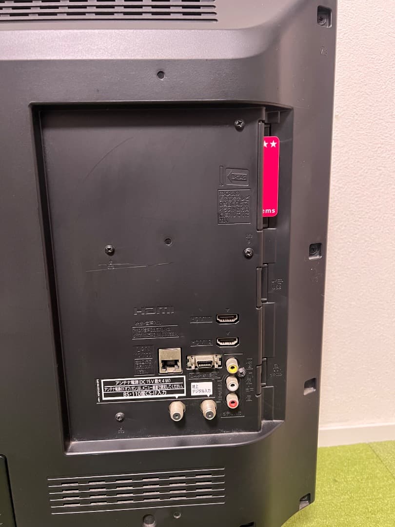 Panasonic パナソニック 32V型 テレビ TH-32A300
