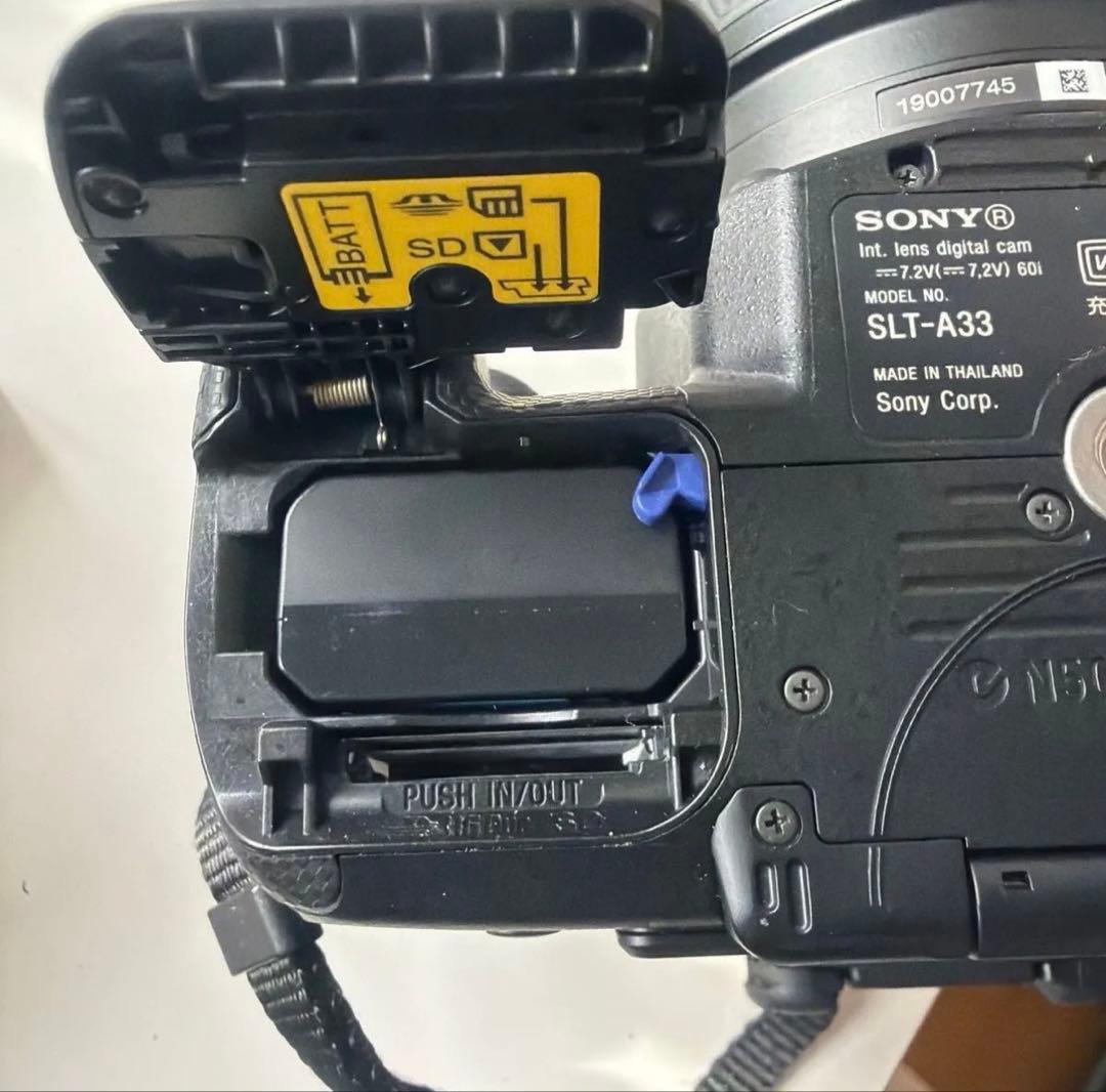 SONY α33 ボディ＋Minolta 24-105mm 標準ズームセット