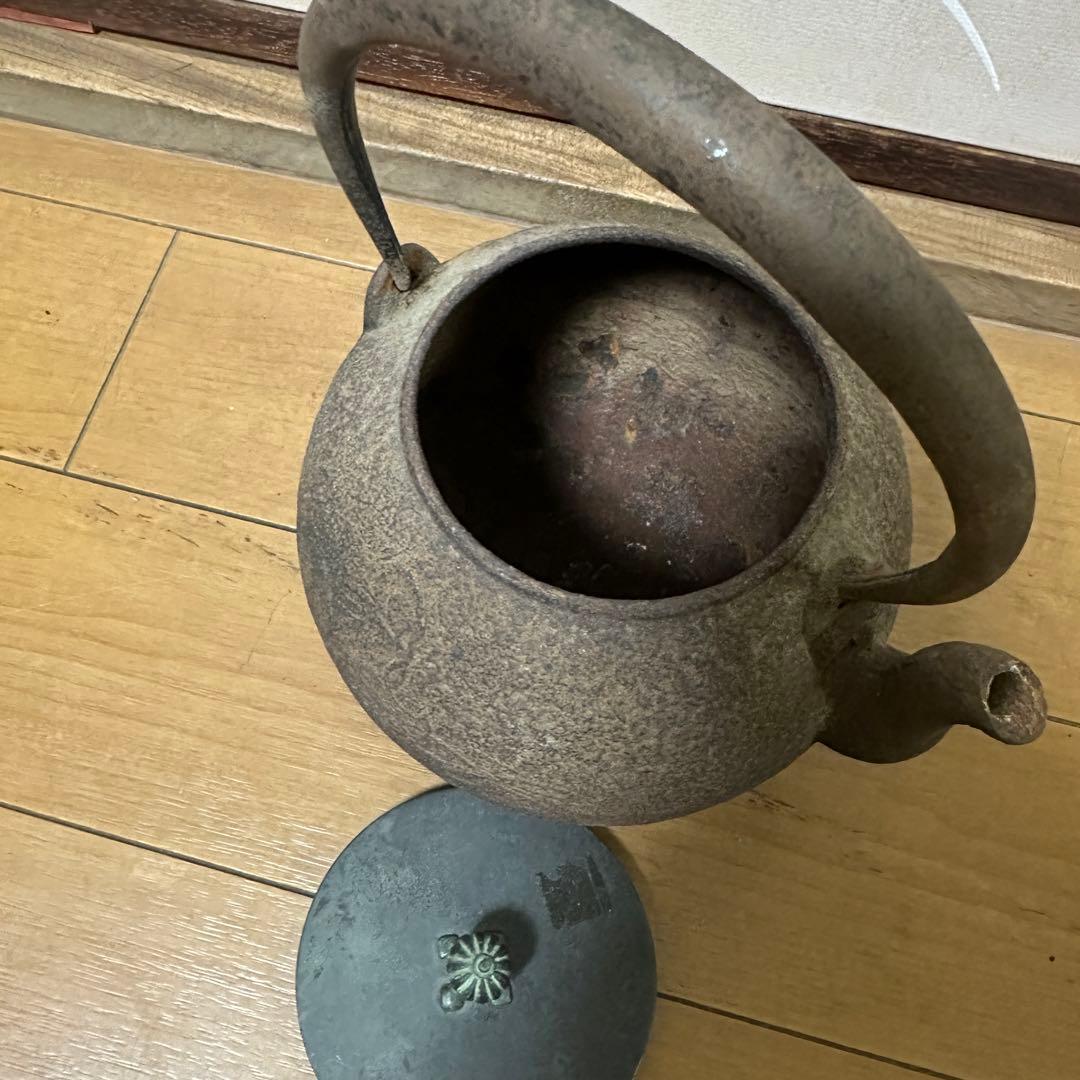 龍文堂 鉄瓶 在銘