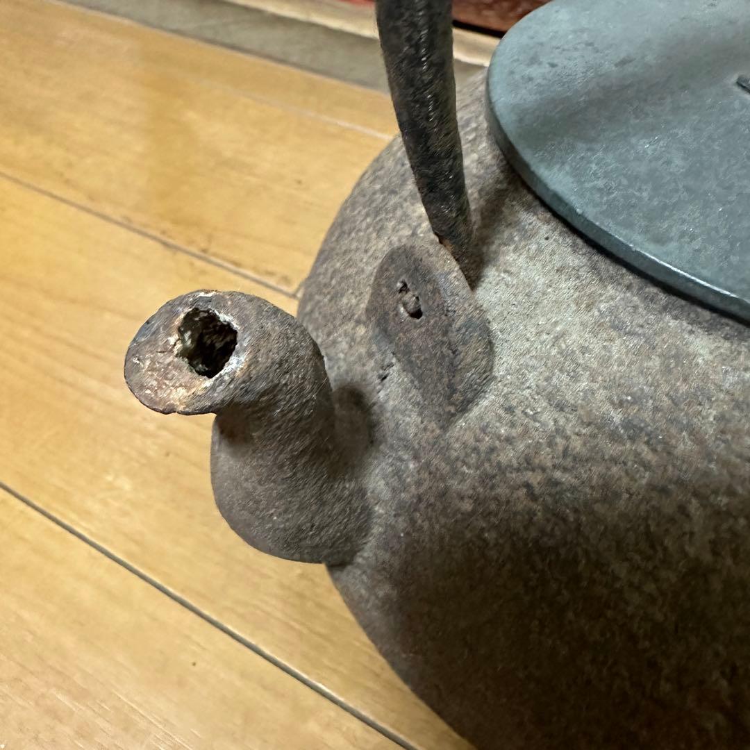 龍文堂 鉄瓶 在銘